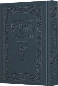 Picture of Rav Daniel Glatstein on the Haggadah Deluxe Edition Navy [Hardcover]